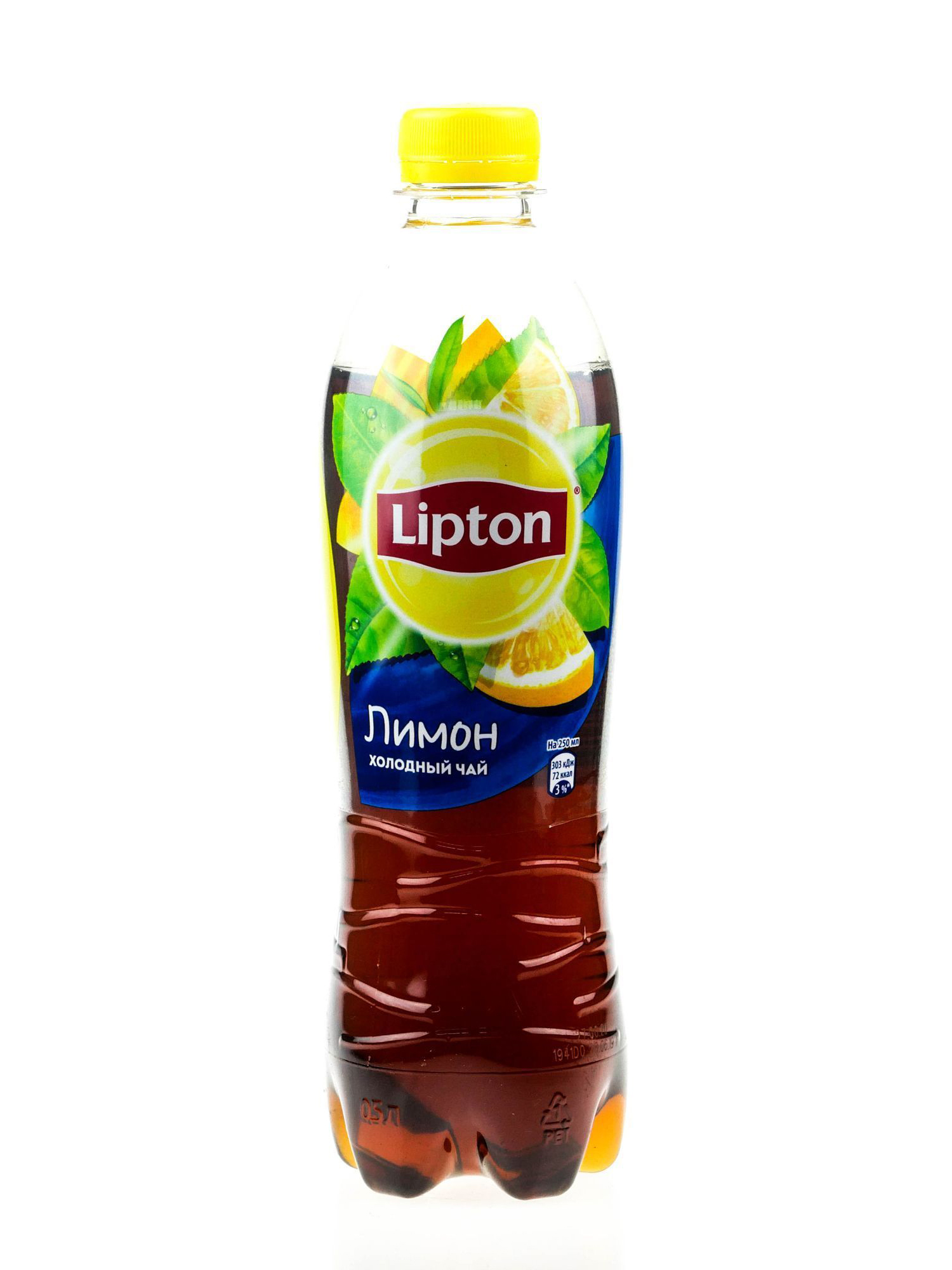 Картинки липтона. Чай Липтон холодный лимон 0,5л. Напиток Липтон холодный чай черный. Липтон черный с лимоном 0.5. Липтон 0,5 лимон.